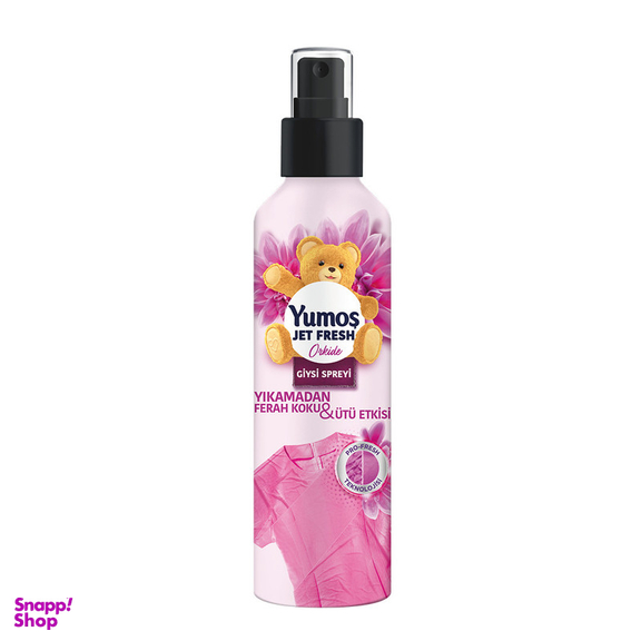 اسپری اتوکشی و ضدچروک یوموش مدل رایحه ارکیده حجم 200 میلی لیتر