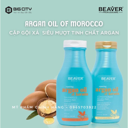 نرم کننده مو بیور مدل روغن آرگان حجم 350 میلی لیتر