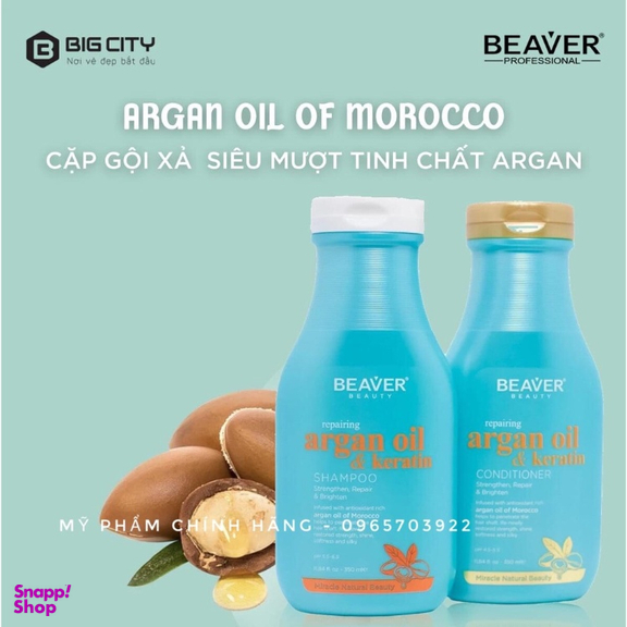نرم کننده مو بیور مدل روغن آرگان حجم 350 میلی لیتر