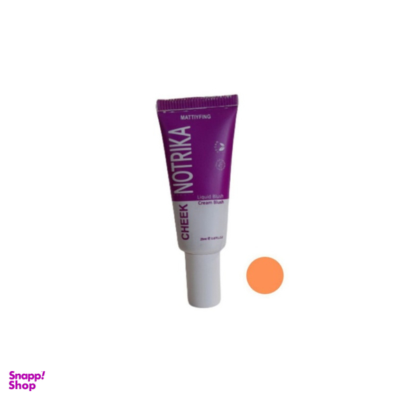 رژ گونه مایع نوتریکا مدل LB120