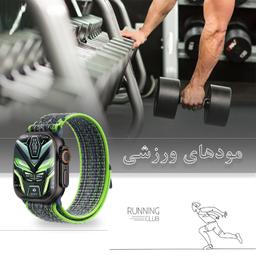 ساعت هوشمند گیفت کالکشن مدل Smart Sport سایز 49 میلی‌ متر