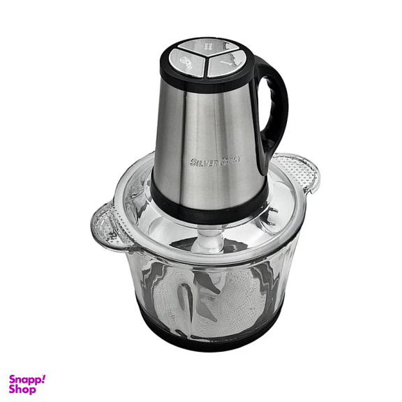 خردکن سیلور کرست مدل SH-2023