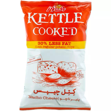 کتل چيپس چی توز با طعم پنیر ناچو وزن 65 گرم