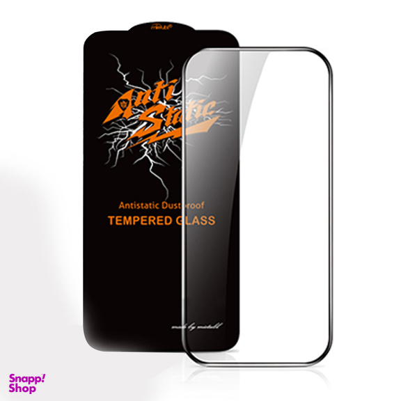 محافظ صفحه نمایش موبایل ایرگلوری مدل آنتی استاتیک مناسب سامسونگ Galaxy A12/A70/A13/M12/M13