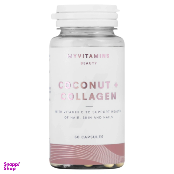 کپسول کوکونات پلاس کلاژن افق دارو بسته 60 عددی