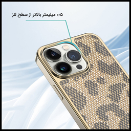 کاور کی فون طرح پلنگی مناسب برای گوشی موبایل اپل iPhone 12 Pro max