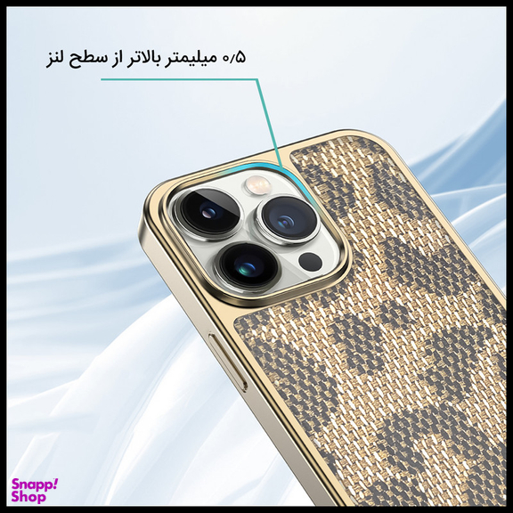 کاور کی فون طرح پلنگی مناسب برای گوشی موبایل اپل iPhone 12 Pro max