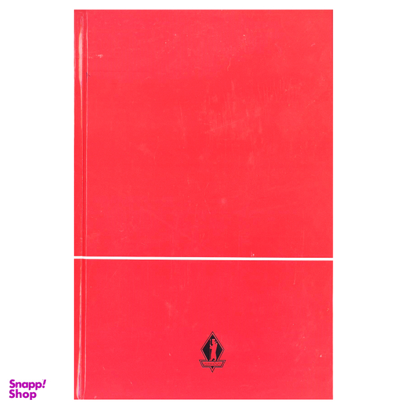 کتاب خیمه شب بازی اثر صادق چوبک انتشارات جاویدان