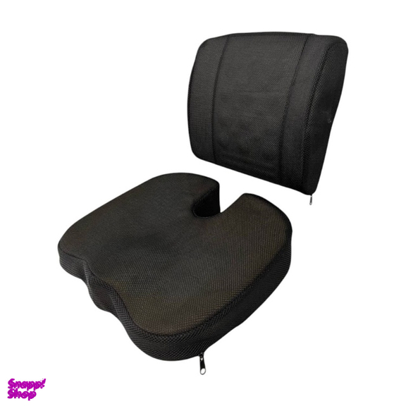 ست زیرنشیمنی یو و پشت کمری ماساژور دکتر بیست مدل یو کد DR21