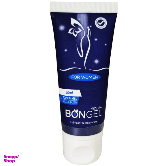 ژل لوبریکانت بنژل مدل Moisturizer And Lubricant حجم 50 میلی لیتر