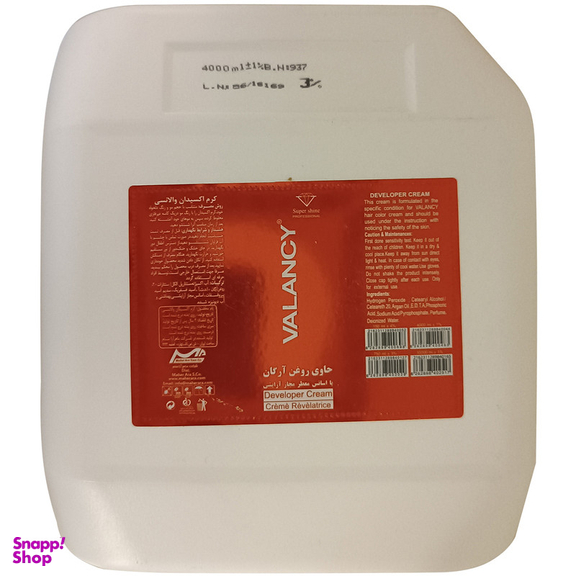 کرم اکسیدان والانسی مدل 10vol شماره 0.5 سه درصدی حجم 4000 میلی لیتر