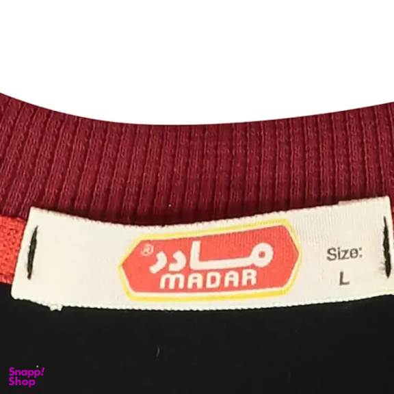 ست تیشرت و شلوارک مردانه مادر مدل هری کد AM-MA-Harry-P رنگ زرشکی