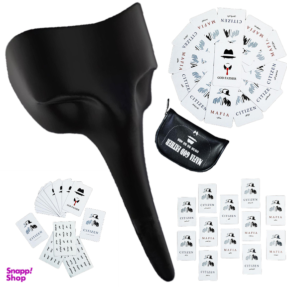 ماسک ایفای نقش مدل ماموت اشرافی رنگ مشکی بسته 12 عددی به همراه 30 عدد کارت بازی