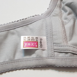 سوتین زنانه اما مدل بالا توری بدون فنر کد 4928-4100 رنگ طوسی