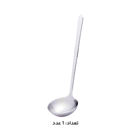 سرویس قاشق چنگال 146 پارچه کابان کد 085 Kaban