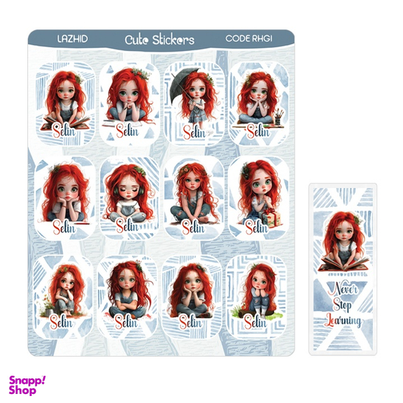 برچسب لاژید مدل اسم سلین کد RDH به همراه نشانگر کتاب