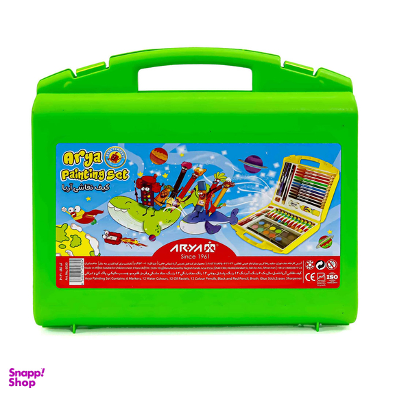 کیف ست نقاشی آریا کد 6030