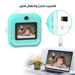 دوربین عکاسی کودک چاپ فوری 4 مگاپیکسل مدل Q5