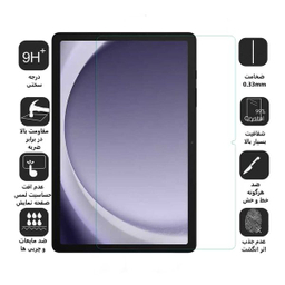 محافظ صفحه نمایش بوف مدل 5D Plus مناسب برای تبلت سامسونگ Galaxy A9 Plus / X210 / X215 LTE / X216 5G