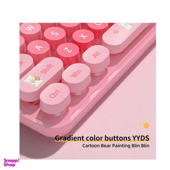 کیبورد و ماوس بی سیم مافی مدل Baby Bear