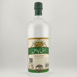 عرق گیاه هل آقا بزرگ حجم 1 لیتر