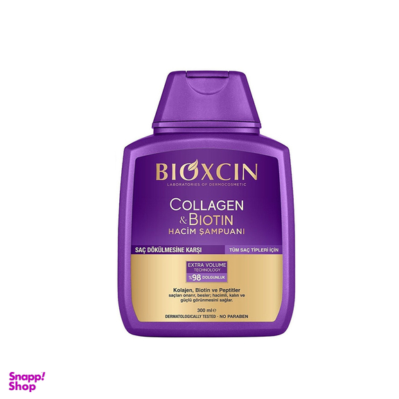 شامپو تقویت کننده و ضد ریزش مو بیوکسین مدل sh-2021 حجم 300 میلی لیتر