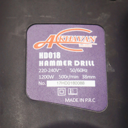 دریل بتن کن اخوان مدل YP-HD018-1200W