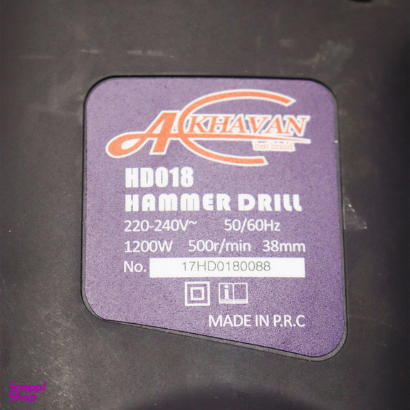 دریل بتن کن اخوان مدل YP-HD018-1200W