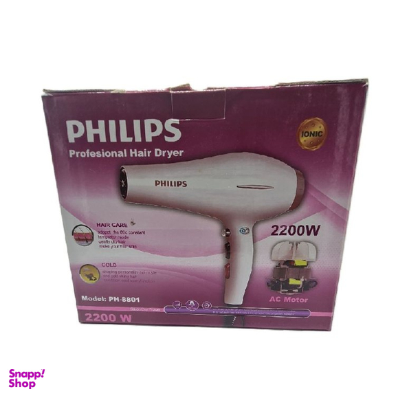 سشوار فیلیپس مدل PH-8801