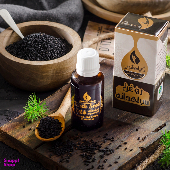روغن سیاه دانه گیاه قانون مدل 01 حجم 30 میلی لیتر