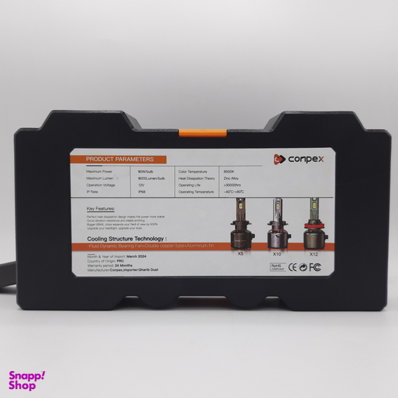 هدلایت ۹۰ وات خودرو کانپکس سری X19 مدل Conpex H7