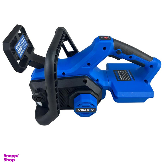 اره زنجیری شارژی ویوارکس مدل VR2016V-CS