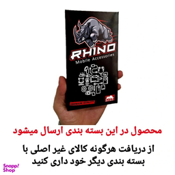 محافظ لنز دوربین گوشی موبایل راینو مدل‌ نگین دار مناسب شیائومی Redmi Note 13 Pro 5G
