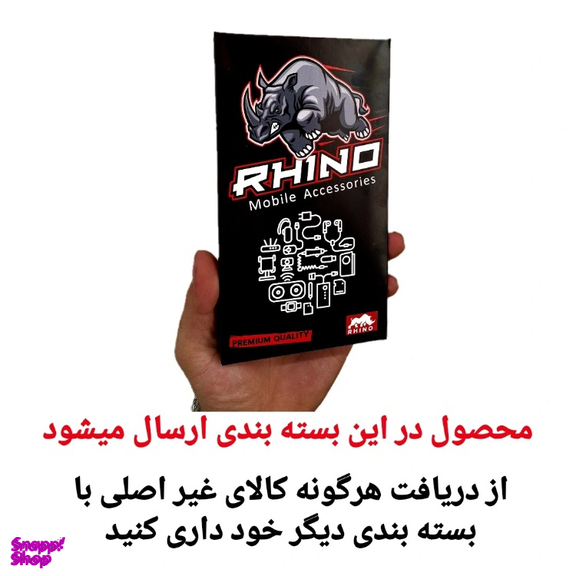 محافظ لنز دوربین گوشی موبایل راینو مدل‌ نگین دار مناسب شیائومی Redmi Note 13 Pro 5G