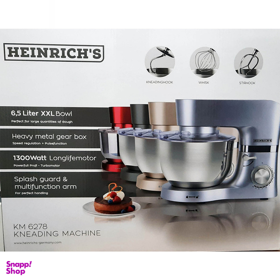 همزن هنریچ مدل km 6278