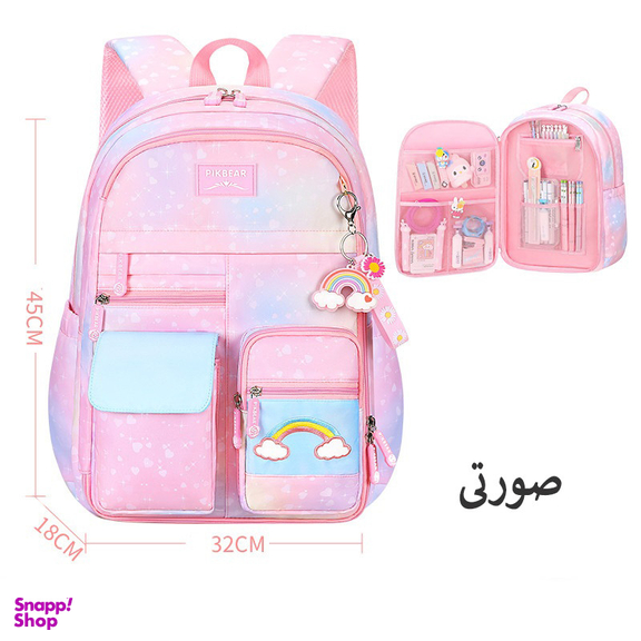 کوله پشتی مدل PIKBEAR