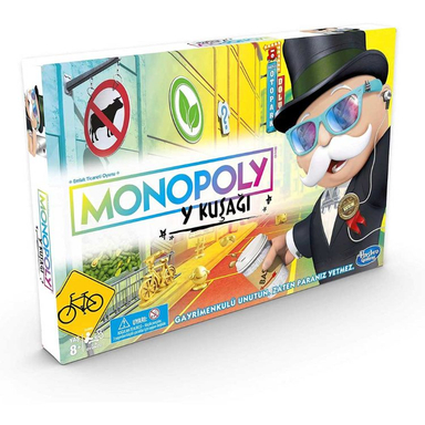 بازی فکری هاسبرو مدل مونوپولی سری Monopoly Turkish Millennials