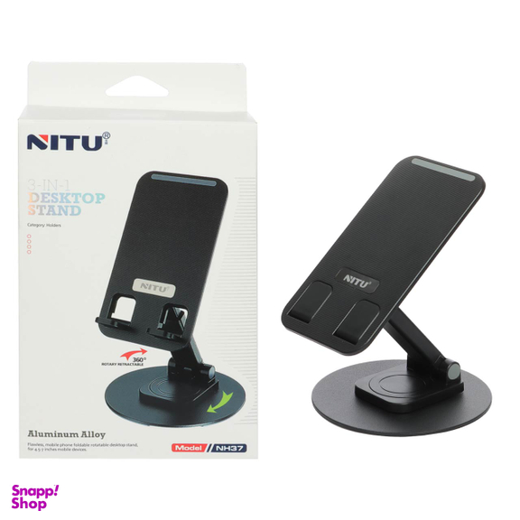پایه نگهدارنده موبایل نیتو مدل NH37