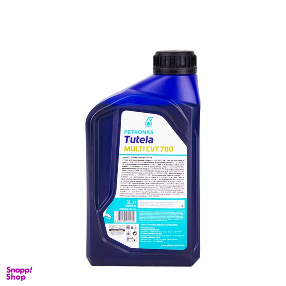 روغن گیربکس اتوماتیک پتروناس مدل MULTI CVT 700 کد 885875 حجم 1 لیتر