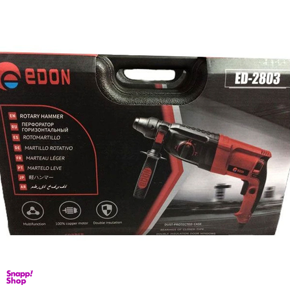 دریل بتن کن ادون مدل ED-2803