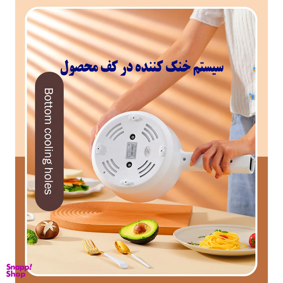 قابلمه برقی مدل NTL-9013