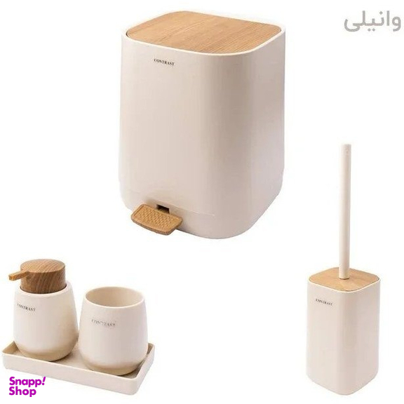 ست سرویس بهداشتی 5 پارچه کنتراست کد 1026