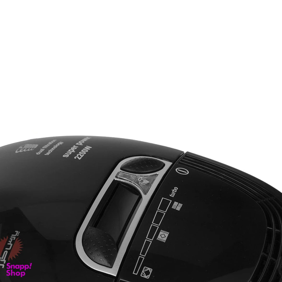 جارو برقی پارس خزر مدل VC-2200W