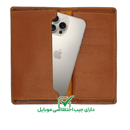 ست سه تکه مردانه چرم طبیعی مدل fateh 801 F