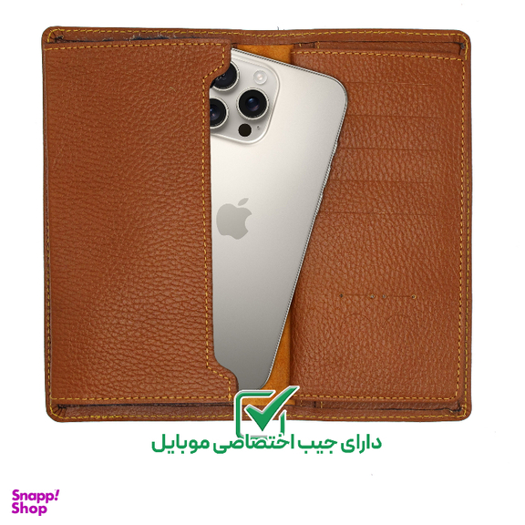 ست سه تکه مردانه چرم طبیعی مدل fateh 801 F