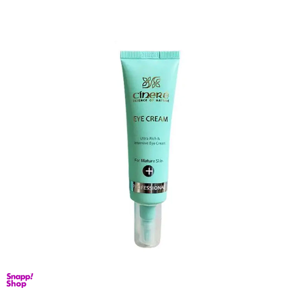 کرم دور چشم سینره (Cinere) مدل Anti wrinkle & blur removal حجم 30 میلی‌ لیتر