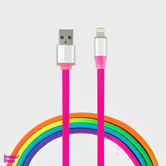 کابل شارژ USB به Lightning بیاند مدل BUL-531 طول 1 متر