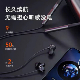 هدست بی سیم اچ پی مدل H10W