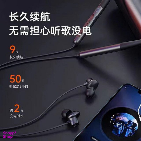 هدست بی سیم اچ پی مدل H10W