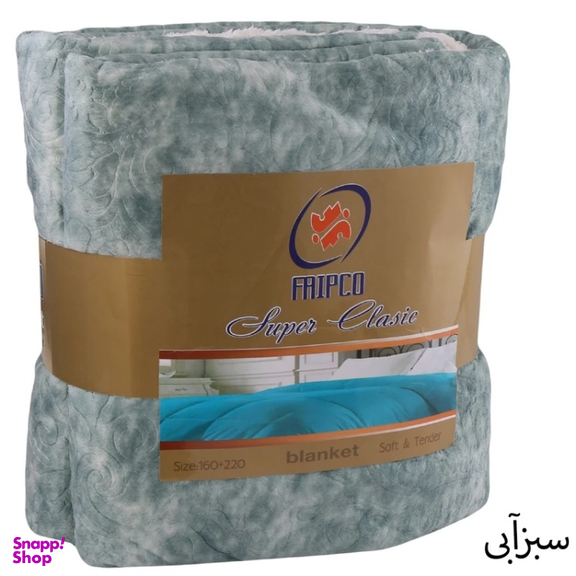 پتو فایپکو مدل نئوکلاسیک سایز 220×160 سانتی متر